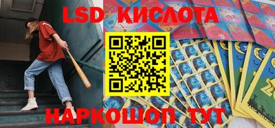 кокаин Ипатово