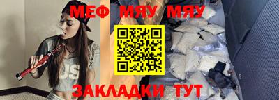кокаин Ипатово