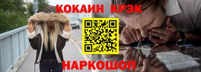 меф Ирбит