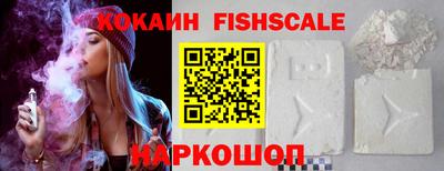 меф Ирбит