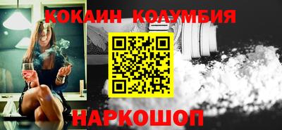 меф Ирбит