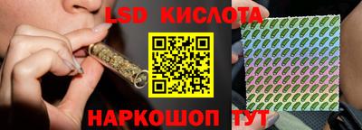 молекула духа Изобильный