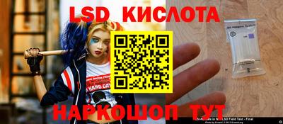 меф Ирбит