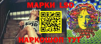 меф Ирбит