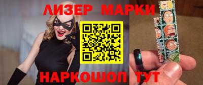 кокаин Ипатово