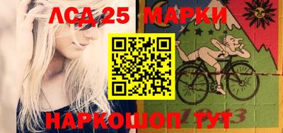 молекула духа Изобильный