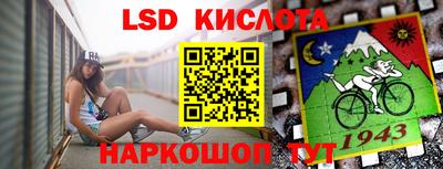 меф Ирбит