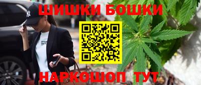кокаин Ипатово