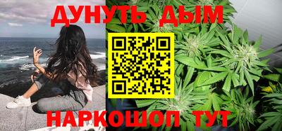 меф Ирбит