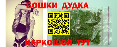 меф Ирбит
