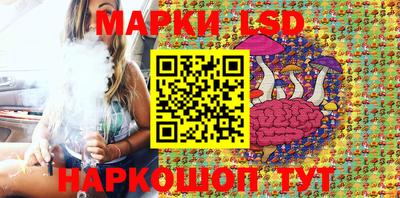 молекула духа Изобильный