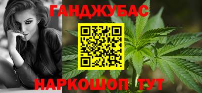 молекула духа Изобильный