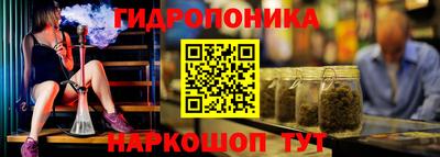 меф Ирбит