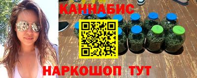 молекула духа Изобильный