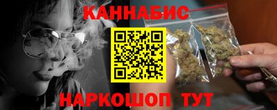 молекула духа Изобильный