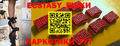 молекула духа Изобильный
