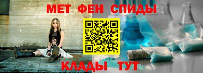 молекула духа Изобильный