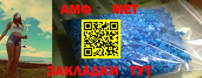 кокаин Ипатово