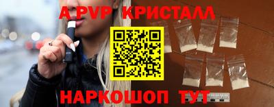 меф Ирбит