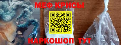 молекула духа Изобильный