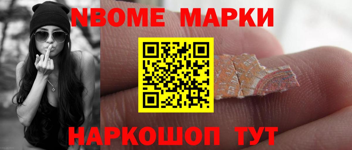 Лсд 25 экстази ecstasy Димитровград